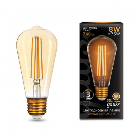 Лампа светодиодная филаментная Black Filament 8Вт ST64 золотая 2400К тепл. бел. E27 740лм GAUSS 157802008