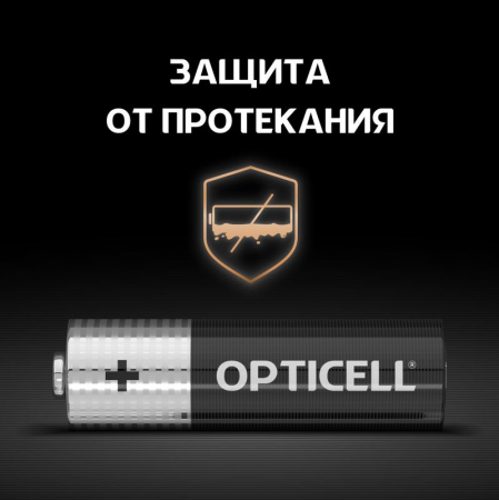Элемент питания алкалиновый AA/LR6 (блист. 12шт) Basic Opticell 5051010/6051010