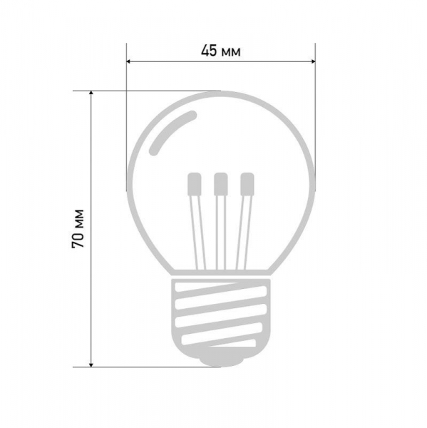 Лампа светодиодная 2Вт шар d45 6LED прозрачная тепл. бел. E27 эффект лампы накаливания Neon-Night 405-126