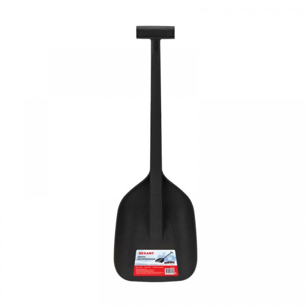 Лопата автомобильная Rexant 80-0402