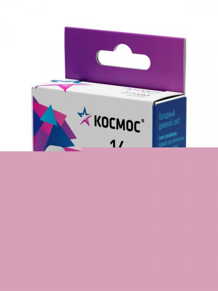 Лампа светодиодная 16Вт GX53 6500К 174-265В Космос Lksm_LED16wGX5365C