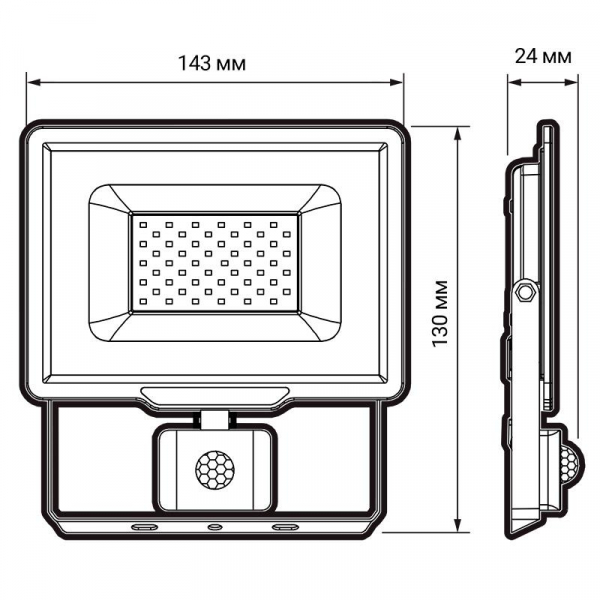 Прожектор светодиодный PFL-C3 SENSOR 20Вт 6500К IP65 ДО закален. прозр. стекло датчик движения инфракрасный Pro JazzWay 5026926A