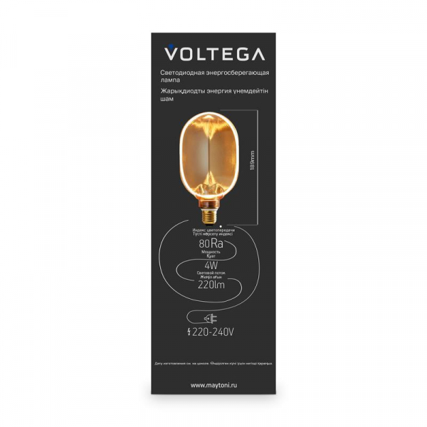 Лампа светодиодная Loft Led O100 4Вт 1800К E27 Voltega 8540