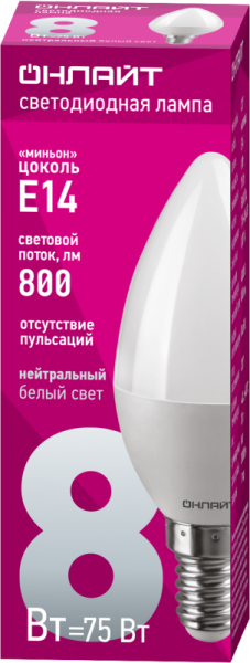 Лампа светодиодная 71 633 OLL-C37-8-230-4K-E14-FR 8Вт свеча 4000К нейтр. бел. E14 800лм 176-264В ОНЛАЙТ 71633