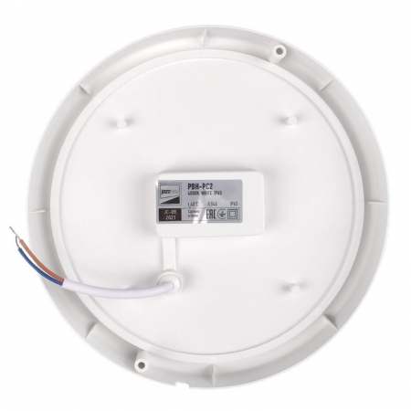 Светильник светодиодный "Банник" PBH-PC2-RS SENSOR 8Вт 4000К IP65 ЖКХ ДБП пылевлагозащ. с микроволнов. датчиком JazzWay 2852113