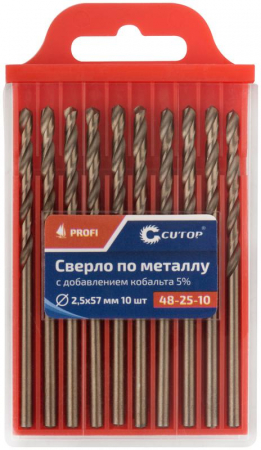 Набор сверл по металлу Profi 2.5х57мм с кобальтом 5проц. (уп.10шт) Cutop 48-25-10