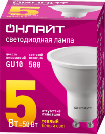 Лампа светодиодная 61 892 OLL-PAR16-5-230-3K-GU10 5Вт 3000К тепл. бел. GU10 500лм 220-240В ОНЛАЙТ 61892