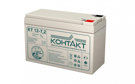 Аккумулятор ОПС 12В 7.2А.ч КТ 12-7.2 Контакт
