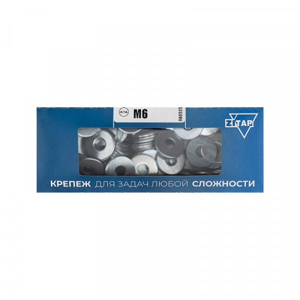 Шайба кузовная М6 DIN 9021 оцинк. (уп.200шт) Zitar 105265