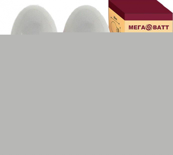 Лампа газоразрядная ртутная ДРЛ 125 E27 4000К (25) МЕГАВАТТ 03007