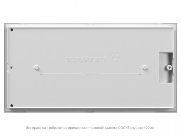 Указатель световой BS-IDON-10-S1-ELON централиз. электропитания Белый свет a17025