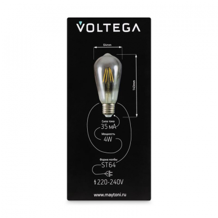Лампа светодиодная Loft Led ST64 4Вт 3000К E27 Voltega 8512