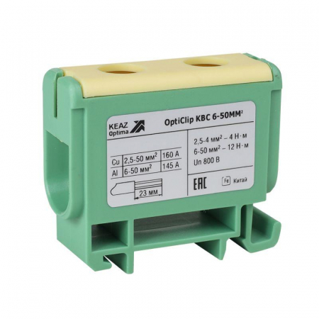 Клемма вводная силовая OptiClip КВС 6-50 желт./зел. КЭАЗ 351041