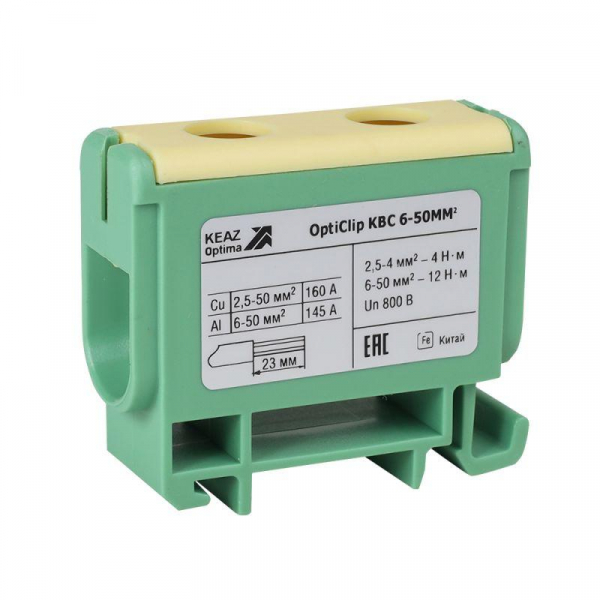 Клемма вводная силовая OptiClip КВС 6-50 желт./зел. КЭАЗ 351041