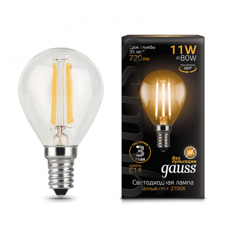 Лампа светодиодная филаментная Black Filament 11Вт P45 шар 2700К тепл. бел. E14 810лм GAUSS 105801111