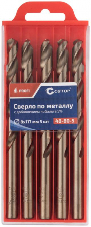 Набор сверл по металлу Profi 8х117мм с кобальтом 5проц. (уп.5шт) Cutop 48-80-5