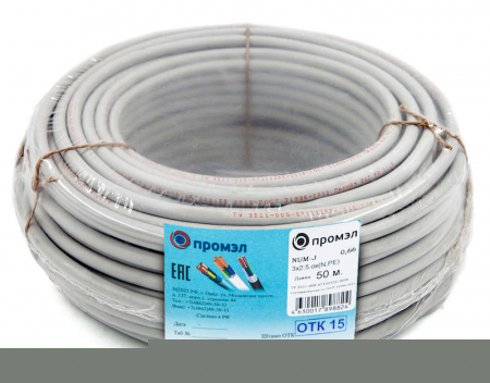 Кабель NUM-J 3х2.5 (бухта 50м) (шт) ПромЭл 13321430