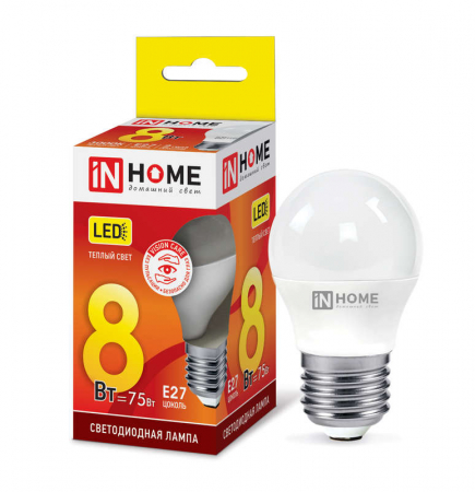 Лампа светодиодная LED-ШАР-VC 8Вт шар 3000К тепл. бел. E27 760лм 230В IN HOME 4690612020563