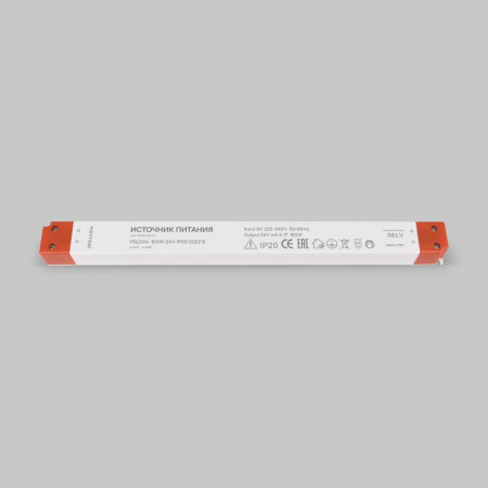 Блок питания PSL004 24В 100Вт IP20 Maytoni 220212