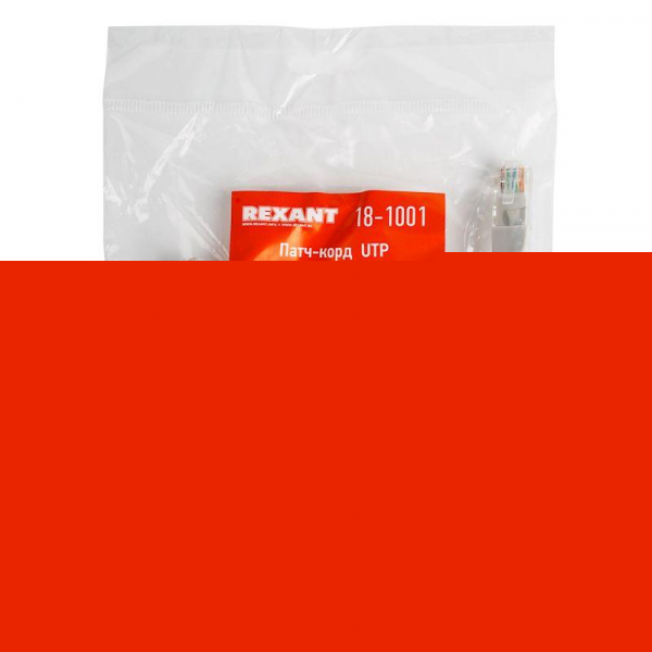 Патч-корд UTP 5e кат. литой 0.5м сер. Rexant 18-1001