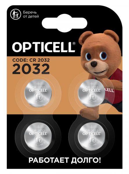 Элемент питания литиевый CR2032 (блист.4шт) Specialty Opticell 5060007/6060007
