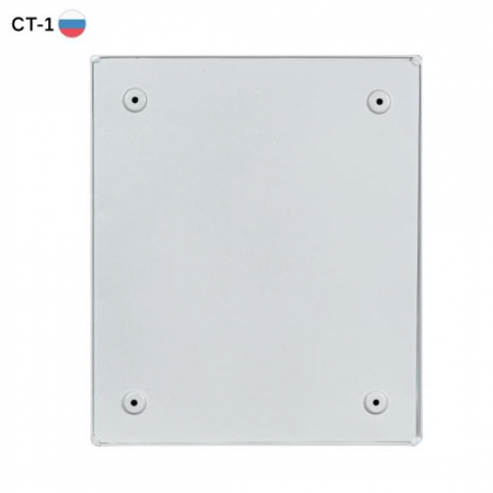 Термошкаф -55град. до +50град.C 290x390x196мм IP66 2УТ (Ver. 2.0) с обогревом Mastermann 00-00015259