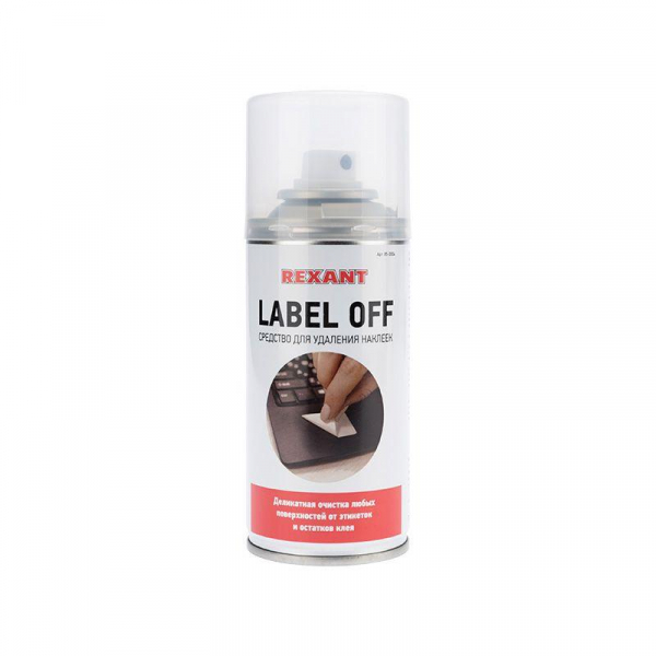 Средство для удаления наклеек LABEL OFF 150мл Rexant 85-0004
