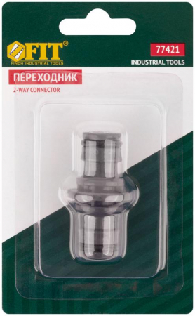 Переходник пластиковый FIT 77421