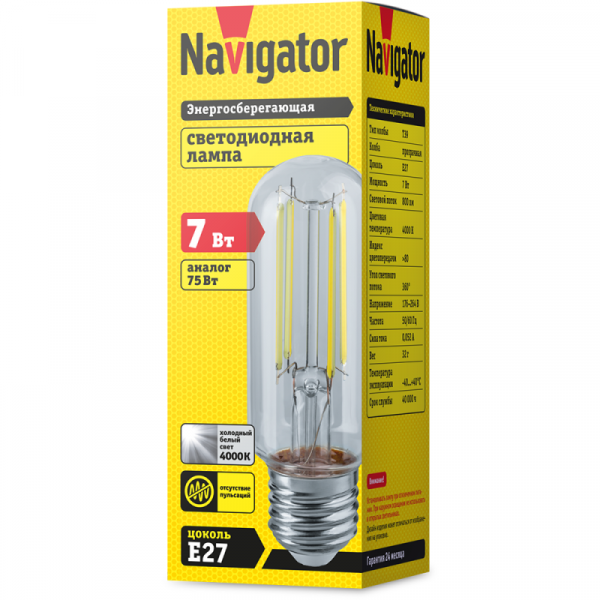 Лампа светодиодная филаментная 14 442 NLL-F-T39-7-230-4K-E27-CL FILAMENT прозрачная E27 176-264В 110мм Navigator 14442