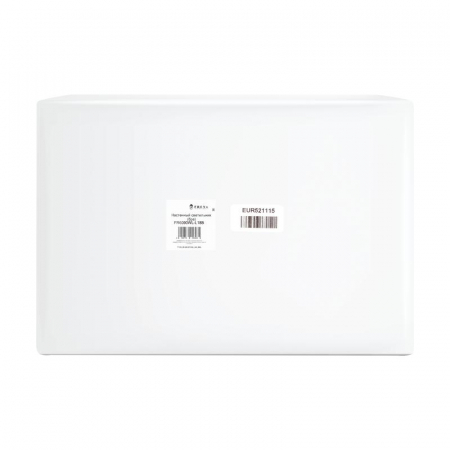 Светильник Candy 13Вт IP20 бра настен. Freya FR6090WL-L18B