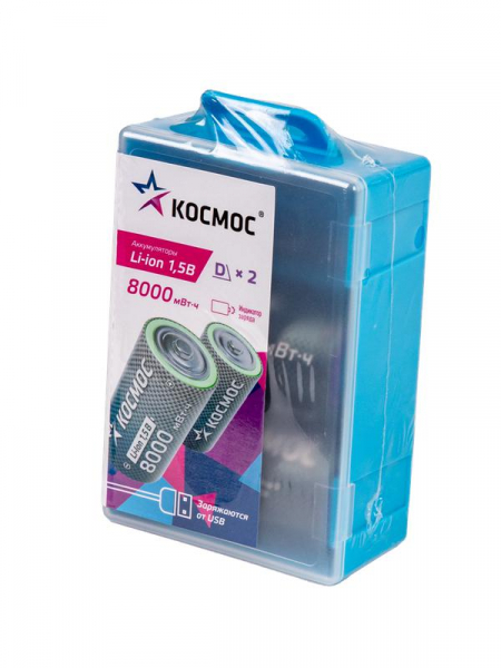 Аккумулятор D Li-ion 8000мАч (блист.2шт) КОСМОС KOCR20Li8000mWh2B