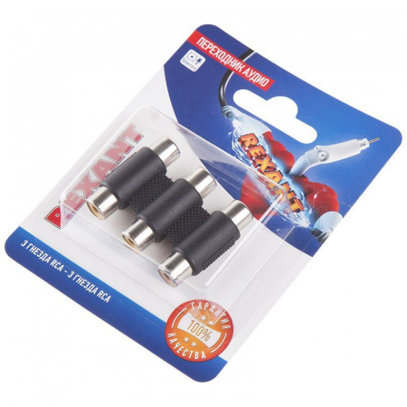 Переходник аудио 3 гнезда RCA - 3 гнезда RCA тринокль блист. Rexant 06-0166-A