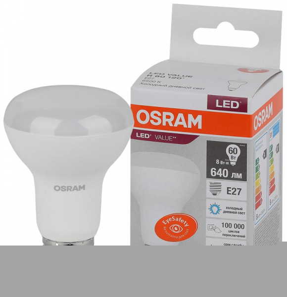 Лампа светодиодная LED Value LV R63 60 8SW/865 8Вт рефлектор матовая E27 230В 10х1 RU OSRAM 4058075581944