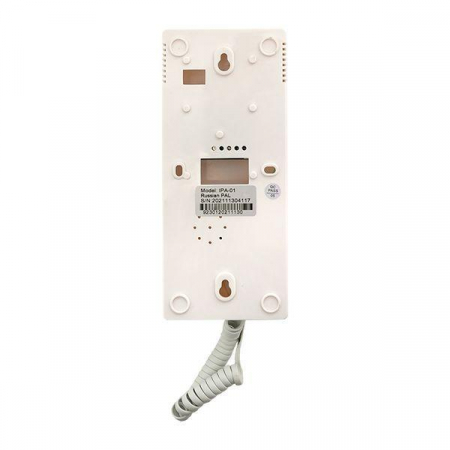 Аудиодомофон (аудиотрубка) IPA-01 бел. 2пр. IP20 EKF int-ipa-01