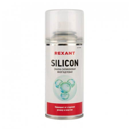 Смазка силиконовая многоцелевая SILICON 210мл Rexant 85-0008