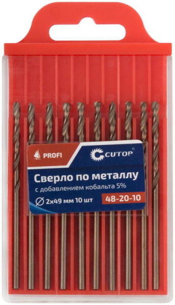 Набор сверл по металлу Profi 2х49мм с кобальтом 5проц. (уп.10шт) Cutop 48-20-10